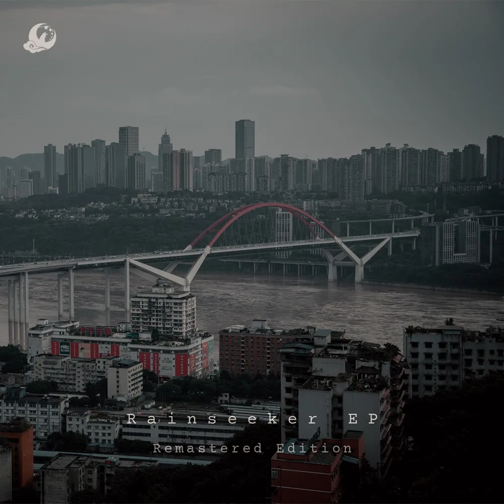 《Rainseeker EP》封面