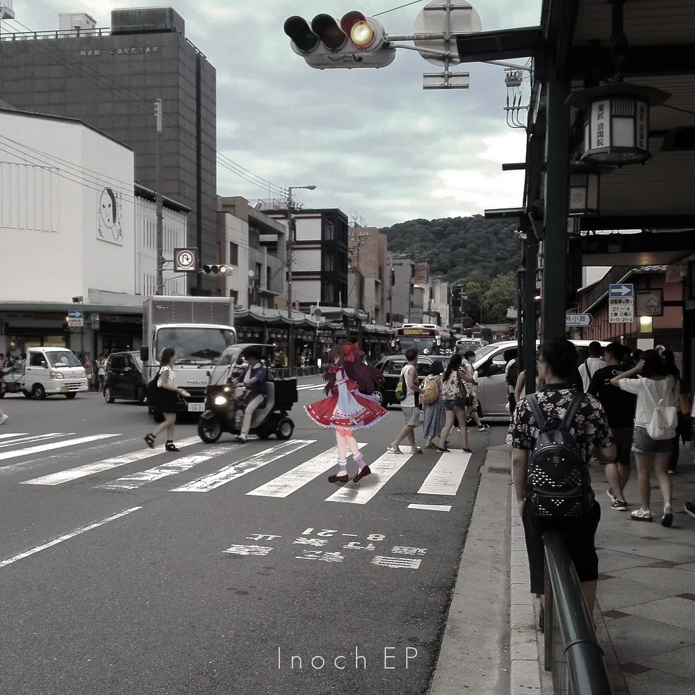 《Inoch EP》封面