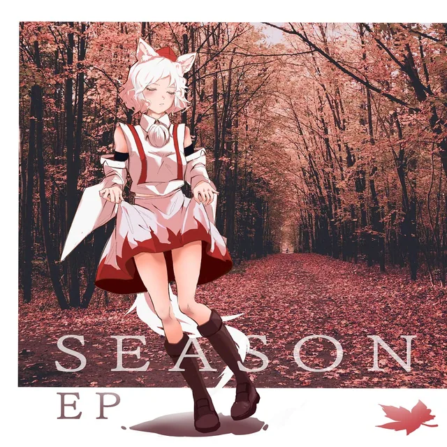 《Season EP》封面