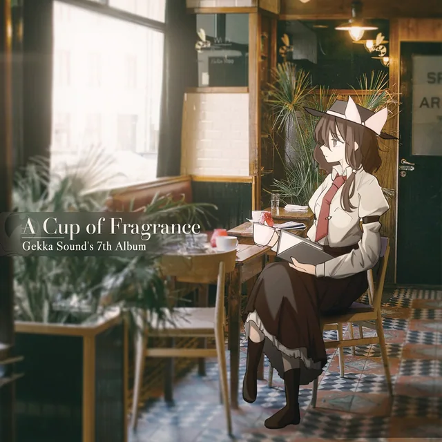 《A Cup of Fragrance》封面