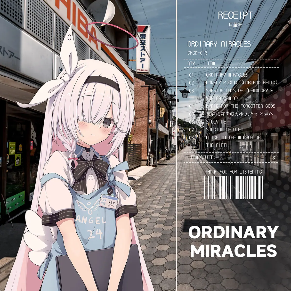 《ORDINARY MIRACLES》封面